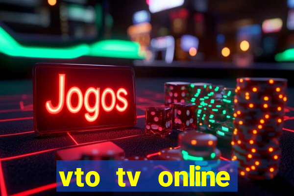 vto tv online futebol sportv